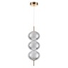 Подвес LUMION CAPRICE 6577/18L