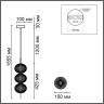 Подвес LUMION CAPRICE 6577/18L