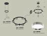Ambrella Light Люстра подвесная Traditional DIY XR92051101
