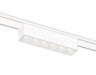 Ambrella Light Трековый магнитный светильник светодиодный Ultra Slim GV1401