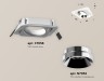 Ambrella Light Карданный светильник Techno XC7658022