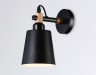 Ambrella Light Бра TRADITIONAL TR82213