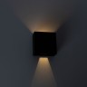 Уличный светильник Arte Lamp ALGOL