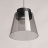 Подвесной светильник De City Стаут 702012901