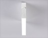 Ambrella Light Потолочный светодиодный светильник TA TA1818