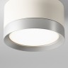 Maytoni Потолочный светильник Hoop GX53 12Вт