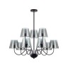 Люстра потолочная LUMION SMOKY 6570/9C
