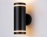Ambrella Light Уличный светильник архитектурный Garden ST3333