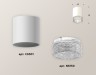 Ambrella Light Потолочный светильник Techno XS6301040