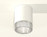 Ambrella Light Потолочный светильник Techno XS6301040
