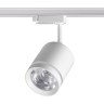 Светильник трековый однофазный трехжильный светодиодный NOVOTECH ARUM 358802