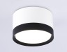 Ambrella Light Светильник потолочный Ambrella light TN TN52353