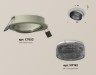 Ambrella Light Встраиваемый светильник Techno XC7653061
