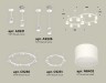 Ambrella Light Люстра на штанге Traditional DIY XR92211002