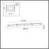 База потолочная ODEON LIGHT BASE 5054/LB
