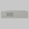 Maytoni Источник напряжения PSL002 24В 600Вт IP 20 821021