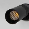Настенный светодиодный светильник в стиле минимализм                      Eurosvet  20097/1 LED черный