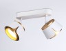 Ambrella Light Спот TN71229