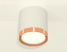 Ambrella Light Потолочный светильник XS8141005