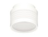 Ambrella Light Потолочный светильник C8431