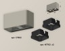 Ambrella Light Потолочный светильник Techno XS7852002