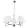 Подвесная люстра Arte Lamp KENSINGTON