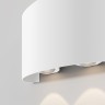 Maytoni Архитектурная подсветка Strato 3000К 4Вт IP 54