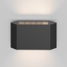 Maytoni Архитектурная подсветка Pull 3000K 8Вт IP 54