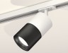 Ambrella Light Трековый светильник Track System XT7402001