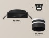 Ambrella Light Встраиваемый светильник Techno XC6521062