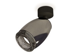 Ambrella Light Спот Techno spot XM1123002