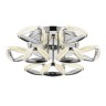 Люстра потолочная LUMION RUANA 8239/9CL