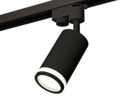 Ambrella Light Трековый светильник Track System XT6323101