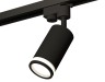 Ambrella Light Трековый светильник Track System XT6323101