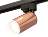 Ambrella Light Трековый светильник Track system XT6326012