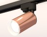 Ambrella Light Трековый светильник Track system XT6326012