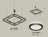 Ambrella Light Люстра подвесная Traditional DIY XB9182150