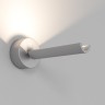Настенный светодиодный светильник                      Eurosvet  20126/1 LED