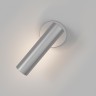 Настенный светодиодный светильник                      Eurosvet  20126/1 LED