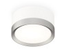 Ambrella Light Потолочный светильник XS8101004