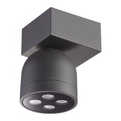 Ландшафтный настенный светильник NOVOTECH GALEATI 358113