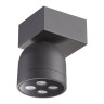 Ландшафтный настенный светильник NOVOTECH GALEATI 358113