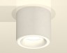 Ambrella Light Потолочный светильник Techno XS7401040