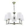 Подвесная люстра Arte Lamp BROCCA