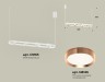 Ambrella Light Светильник подвесной Traditional DIY XB9163103