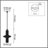 Подвес LUMION CRISTIE 8009/6L Подвес LUMION CRISTIE 8009/6L