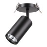 Встраиваемый светильник NOVOTECH PIPE 370416