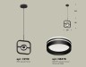 Ambrella Light Светильник подвесной Traditional DIY XB9119154