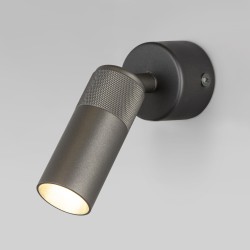 Настенный светодиодный светильник в стиле минимализм                      Eurosvet  20097/1 LED серый