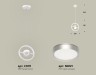 Ambrella Light Светильник подвесной Traditional DIY XB9111101